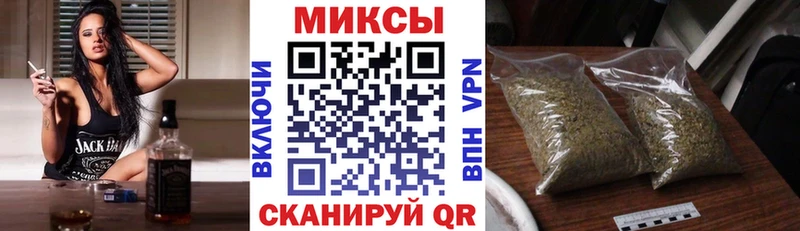 Купить где  Дальнегорск  БУТИРАТ жидкий экстази 