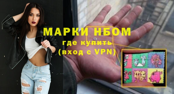 jwh Каменск-Шахтинский