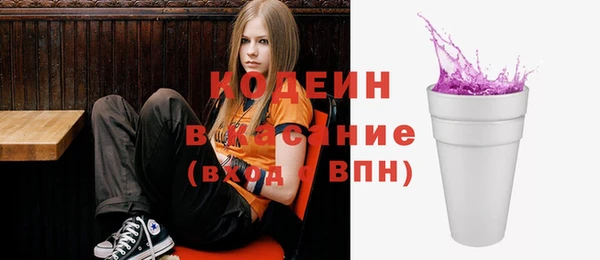трава Инсар