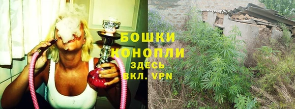 jwh Каменск-Шахтинский