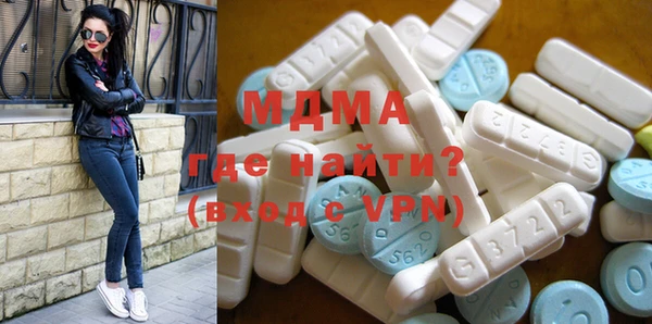 трава Инсар