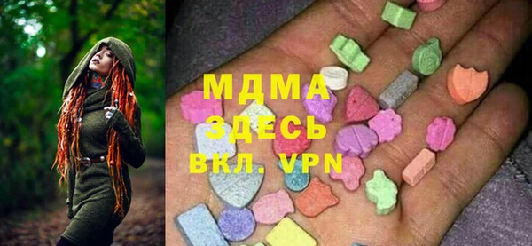 мескалин Каменка